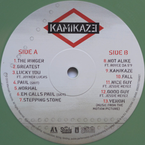 Eminem - Kamikaze (2018) [1LP]