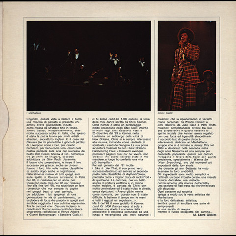 Jimmy Castor Bunch, The / Casuals, The / Chris Kenner / Manhattans - The Jimmy Castor Bunch / The Casuals / Chris Kenner / The Manhattans (1982) [1LP]