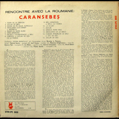 Doina Banatului - Caransebeș (1973) [1LP]