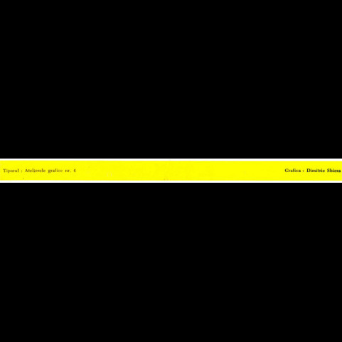 Various - Noi Șlagăre Engleze [1LP]