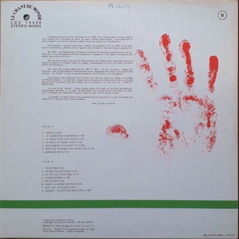 Al Fatah - Chants De La Résistance Palestinienne [1LP]