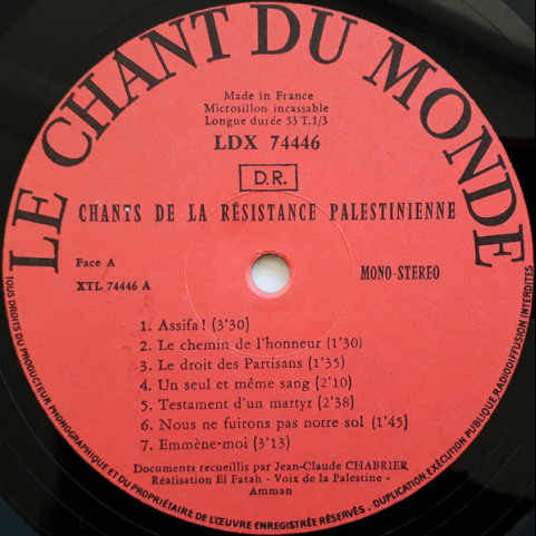 Al Fatah - Chants De La Résistance Palestinienne [1LP]
