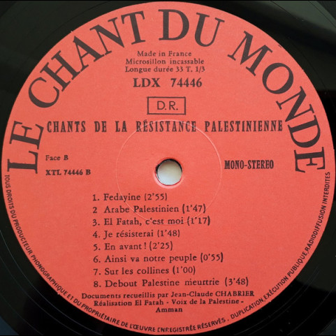 Al Fatah - Chants De La Résistance Palestinienne [1LP]