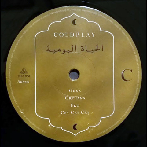 Coldplay - Everyday Life (2019) [2LP] 180g