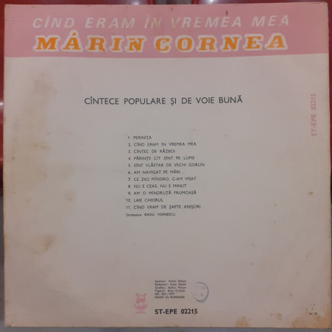 Mărin Cornea - Cînd Eram În Vremea Mea (Cîntece Populare Și De Voie Bună) (1983) [1LP]