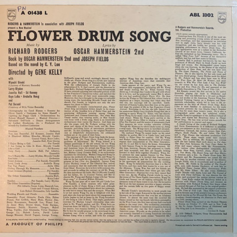 Rodgers & Hammerstein, Joseph Fields - Flower Drum Song (1958) [1LP]