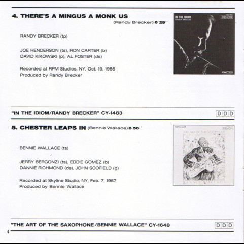 Various - Denon Jazz Sampler Volume 2 (1987) [1CD]