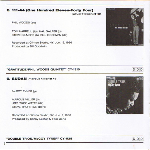 Various - Denon Jazz Sampler Volume 2 (1987) [1CD]