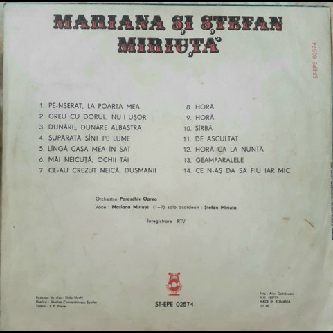 Mariana Miriuță și  Ștefan Miriuță - Mariana și Ștefan Miriuță (1984) [1LP]