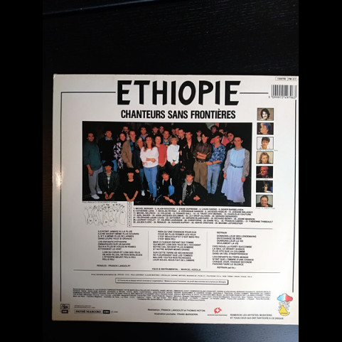 Chanteurs Sans Frontières - Ethiopie (1985) [12"]