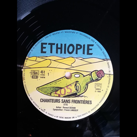 Chanteurs Sans Frontières - Ethiopie (1985) [12"]