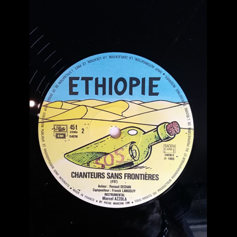 Chanteurs Sans Frontières - Ethiopie (1985) [12"]