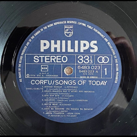 Corfu - Songs Of Today (1974) [1LP]
