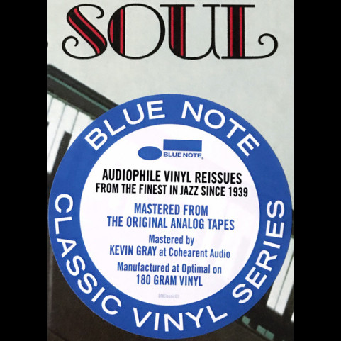 Duke Pearson - Merry Ole Soul (2021) [1LP] 180g