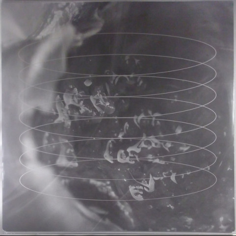 Korn - Requiem (2022) [1LP]