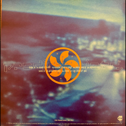 Beverley Knight - Prodigal Sista - Sampler (1999) [12"]