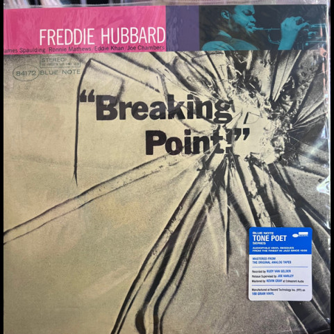 Freddie Hubbard - Breaking Point (2022) [1LP] 180g