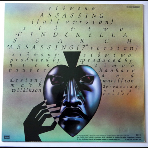 Marillion - Assassing (1984) [12"]