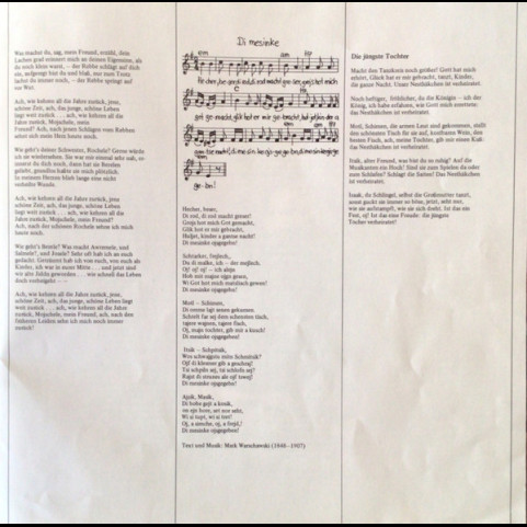 Zupfgeigenhansel - Eintritt Frei (1980) [1LP]