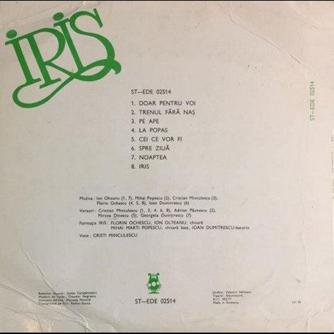 Iris (16) - 1 (1984) [1LP]