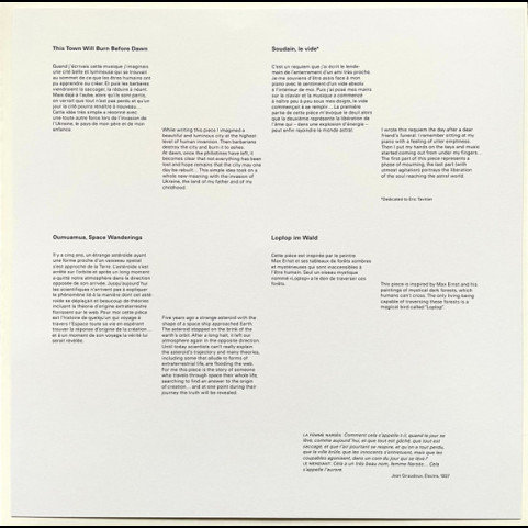 Evgueni Galperine - Theory Of Becoming (2022) [1LP]