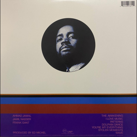 Ahmad Jamal Trio - The Awakening (2023) [1LP] 180g