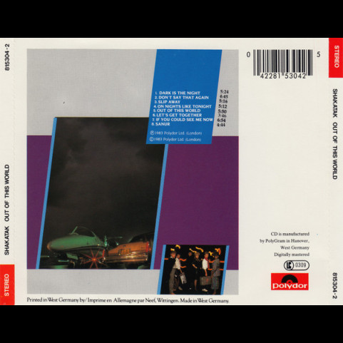 Shakatak - Out Of This World [1CD]
