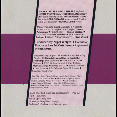 Shakatak - Out Of This World [1CD]