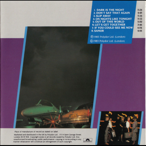 Shakatak - Out Of This World [1CD]