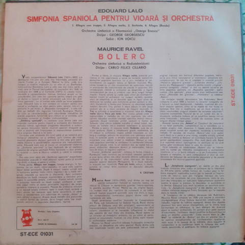 Orchestra Simfonică A Filarmonicii De Stat Orchestra Simfonică A Filarmonicii De Stat