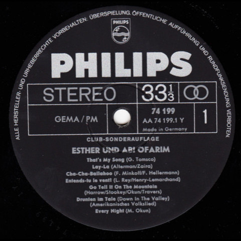 Esther & Abi Ofarim - Esther+Abi Ofarim [1LP]