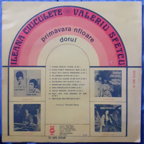 Ileana Ciuculete și Valeriu Sfetcu - Primăvara-nfloare Dorul (1979) [1LP]