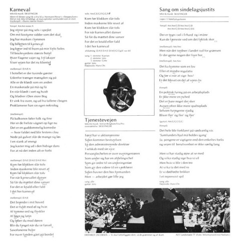 Skilfinger - Skilfinger (1978) [1LP]