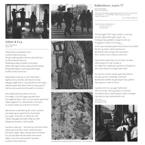 Skilfinger - Skilfinger (1978) [1LP]
