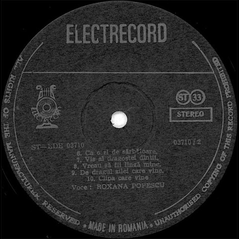 Ducu Bertzi / Roxana Popescu - Ducu Bertzi / Roxana Popescu (1990) [1LP]