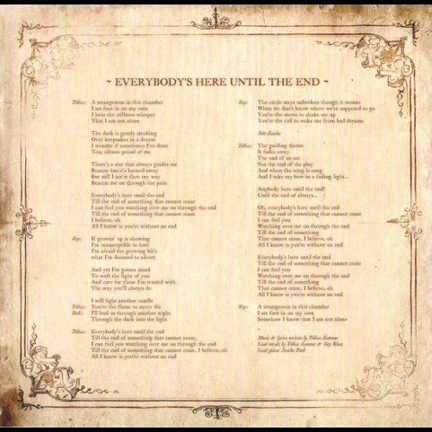 Tobias Sammet's Avantasia - Here Be Dragons (2025) [1LP]