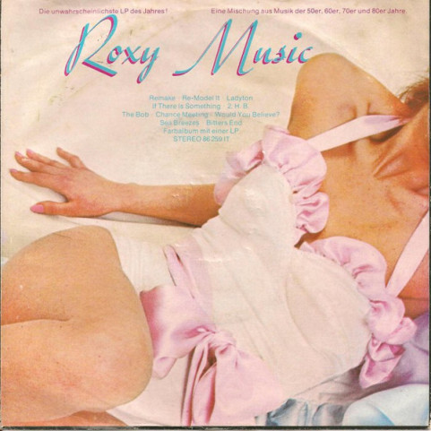 Roxy Music - Pyjamarama / The Pride And The Pain (1973) [7"]