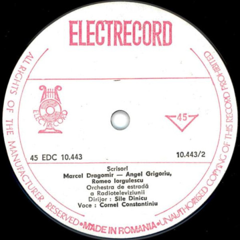 Marcel Dragomir - Nu Vreau Să-mi Dai Infinitul - Melodii De Marcel Dragomir (1975) [7"]