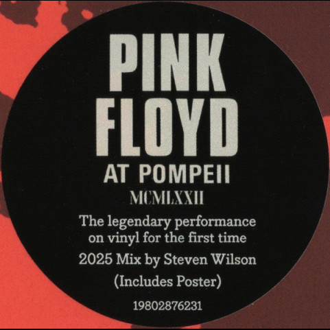 Pink Floyd - Pink Floyd At Pompeii MCMLXXII (2025) [2LP] 180g