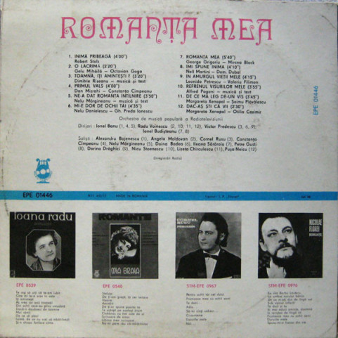 Various - Romanța Mea (1979) [1LP]