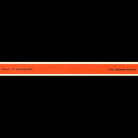 Ioana Radu - Leliță Ioană (1974) [1LP]