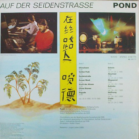 Pond - Auf Der Seidenstraße (1986) [1LP]