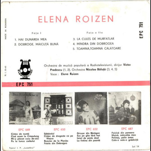Elena Roizen - Hai Dunărea Mea (1965) [7"]