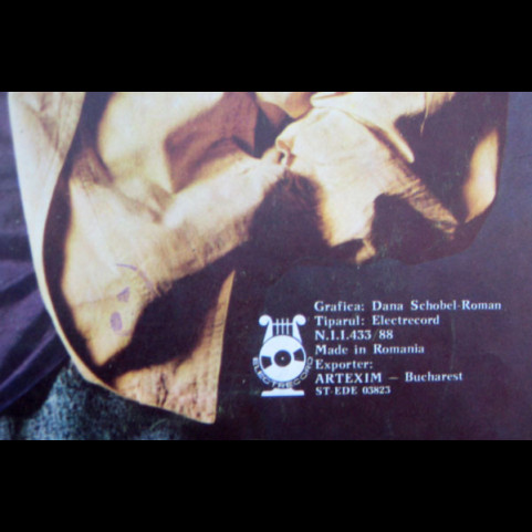 Gabriel Dorobanțu - Tu Ești Raza Mea De Soare (1990) [1LP]