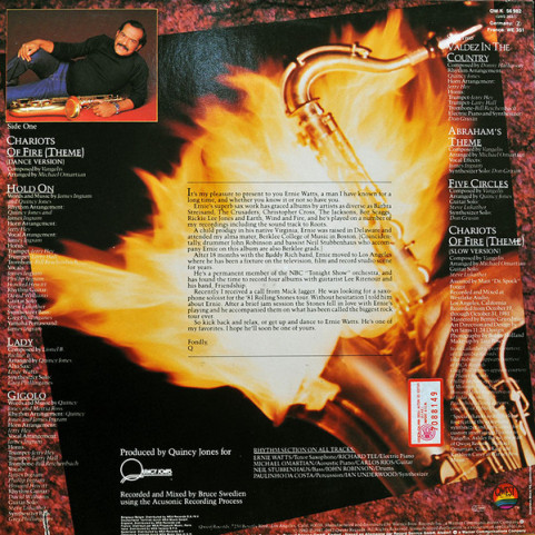 Ernie Watts - Chariots Of Fire (1982) [1LP]