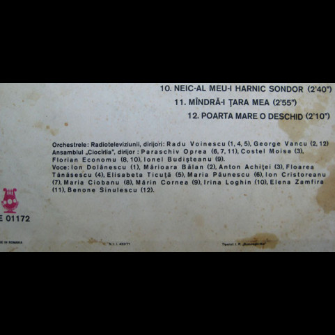 Various - Țară Nouă, Cîntec Nou (1976) [1LP]