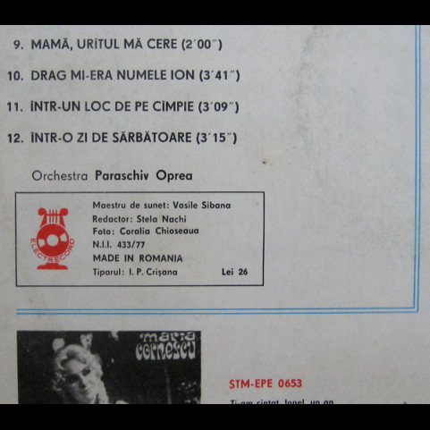 Maria Cornescu - Neică-al Meu Din Tîrgu Jiu (1978) [1LP]