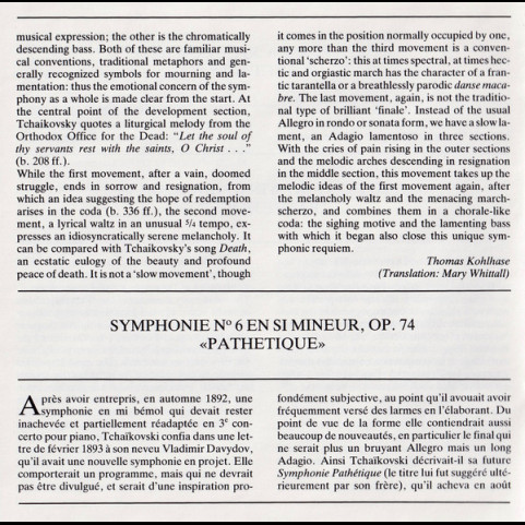 Pyotr Ilyich Tchaikovsky / Wiener Philharmoniker / Herbert von Karajan - Symphonie No.6 »Pathetique« (1985) [1CD]