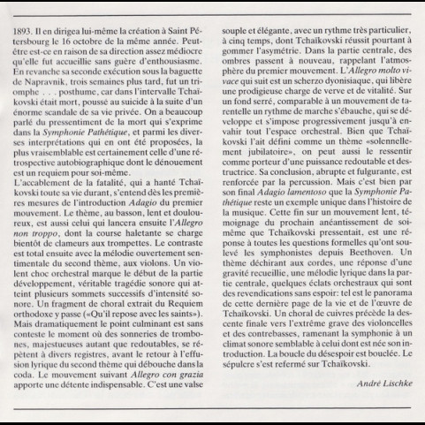 Pyotr Ilyich Tchaikovsky / Wiener Philharmoniker / Herbert von Karajan - Symphonie No.6 »Pathetique« (1985) [1CD]
