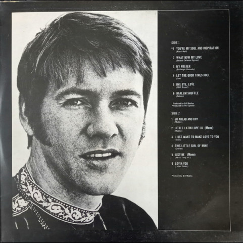 Righteous Brothers, The - Two By Two (1973) [2LP]